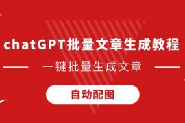 6月中国围棋等级分:王星昊继续领跑 柯洁第七 6月中国围棋等级分:王星昊继续领跑 柯洁第七
